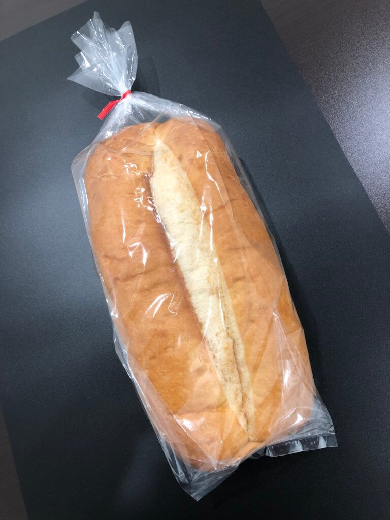 Poly Bags | 2 MIL
